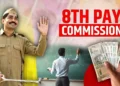 8th Pay Commission ৰ আহিছে নতুন আপডেট, আপুনি জানেনে কেনেকৈ দৰমহাৰ সিদ্ধান্ত লোৱা হ’ব?