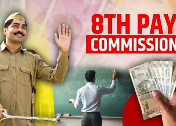 8th Pay Commission ৰ আহিছে নতুন আপডেট, আপুনি জানেনে কেনেকৈ দৰমহাৰ সিদ্ধান্ত লোৱা হ’ব?