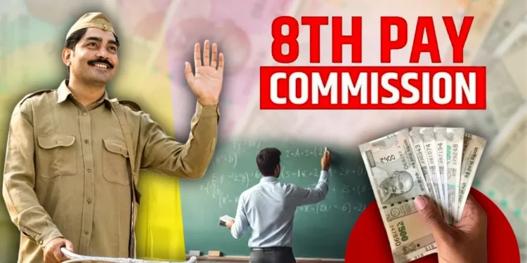 8th Pay Commission ৰ আহিছে নতুন আপডেট, আপুনি জানেনে কেনেকৈ দৰমহাৰ সিদ্ধান্ত লোৱা হ’ব?