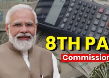 কেতিয়া বাঢ়িব দৰমহা আৰু পেঞ্চন? অষ্টম দৰমহা আয়োগৰ সম্পূৰ্ণ হিচাপ জানি লওক