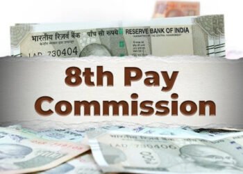 কেন্দ্ৰীয় কৰ্মচাৰীৰ মৌলিক দৰমহা ১৮ হাজাৰৰ পৰা ৬৯ হাজাৰলৈ বৃদ্ধি পাব নেকি?