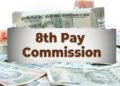 8th Pay Commission ৰ ডাঙৰ আপডেট, ৩ ৰ সলনি ৫ জনীয়া পৰিয়ালৰ ফৰ্মূলা!