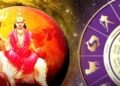 মংগলৰ কৃপাত ভাগ্য উদয় হ’ব ৫ ৰাশিৰ, পূৰ্ণ হ’ব সকলো সপোন!