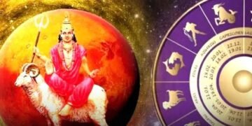 মংগলৰ কৃপাত ভাগ্য উদয় হ’ব ৫ ৰাশিৰ, পূৰ্ণ হ’ব সকলো সপোন!