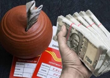 পোষ্ট অফিচৰ PPFত এবছৰৰ বাবে ৫০ হাজাৰ টকা ৰাখিলে মেচিউৰিটিত কিমান পাব?