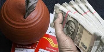 পোষ্ট অফিচৰ PPFত এবছৰৰ বাবে ৫০ হাজাৰ টকা ৰাখিলে মেচিউৰিটিত কিমান পাব?