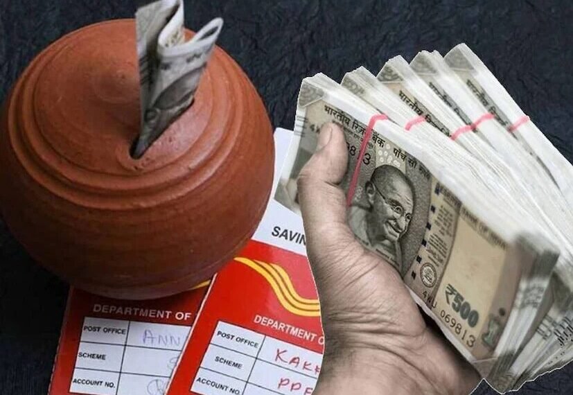 পোষ্ট অফিচৰ PPFত এবছৰৰ বাবে ৫০ হাজাৰ টকা ৰাখিলে মেচিউৰিটিত কিমান পাব?