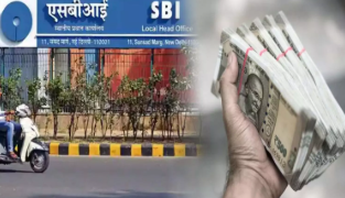 SBI-ত ২১১ দিনৰ FDত ২,০০,০০০ টকা জমা ৰাখিলে কিমান সুদ পাব? জানি থওক হিচাপ