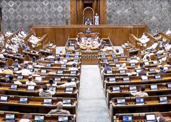 দুই-তৃতীয়াংশ ভোট নাপালে চৰকাৰে, লোকসভাত খাৰিজ মহিলা সংৰক্ষণ সংশোধনী বিল