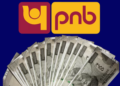 PNBৰ ৪৪৪ দিনৰ FDত ২.৫ লাখ টকা জমা কৰাৰ কথা ভাৱিছে? ১ বছৰৰ পাছত কিমান ৰিটাৰ্ণ পাব?