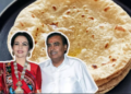 মুকেশ আম্বানীৰ ঘৰ এণ্টেলিয়াত প্ৰতিদিনে তৈয়াৰ কৰা হয় ৪হাজাৰ ৰুটি, কিন্তু কাৰ বাবে? জানি আচৰিত হ’ব