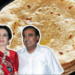 মুকেশ আম্বানীৰ ঘৰ এণ্টেলিয়াত প্ৰতিদিনে তৈয়াৰ কৰা হয় ৪হাজাৰ ৰুটি, কিন্তু কাৰ বাবে? জানি আচৰিত হ’ব