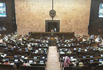 পাৰ্লিয়ামেণ্টত একাধিক পদত বহু চাকৰি, কেনেকৈ কৰিব আবেদন? দৰমহা কিমান?