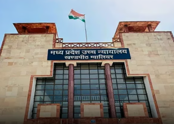 বিবাহিত মহিলাই নিজ ইচ্ছাৰে অন্য পুৰুষৰ সৈতে থাকিব পাৰিবঃ মধ্যপ্ৰদেশ হাইকৰ্ট