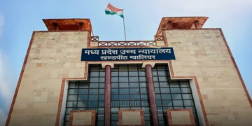 বিবাহিত মহিলাই নিজ ইচ্ছাৰে অন্য পুৰুষৰ সৈতে থাকিব পাৰিবঃ মধ্যপ্ৰদেশ হাইকৰ্ট