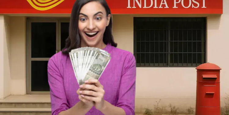 পোষ্ট অফিচৰ ধামাকা স্কিম! ৩৫০০ টকাকৈ জমা কৰিলেই পাব লাখ লাখ টকা