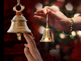 মন্দিৰৰ পৰা ওলাই অহাৰ সময়ত ভুলতো নবজাব ঘণ্টা, কি ক্ষতি হয়? কি কৈছে বাস্তুশাস্ত্ৰই?