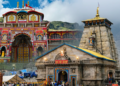 খুলিব কেদাৰনাথ-বদ্ৰীনাথৰ দুৱাৰ, কেতিয়াৰে পৰা আৰম্ভ হ’ব চাৰধাম যাত্ৰা?