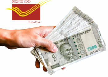 পোষ্ট অফিচৰ এই স্কিমত ১৫০০০ টকাকৈ জমা কৰিলে পাব ২৫ লাখ টকা, জানি থওক হিচাপ