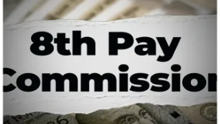 অষ্টম পে কমিছনত ১৮ হাজাৰ দৰমহা বাঢ়ি হ’ব ৬০হাজাৰ? জানি থওক হিচাপ