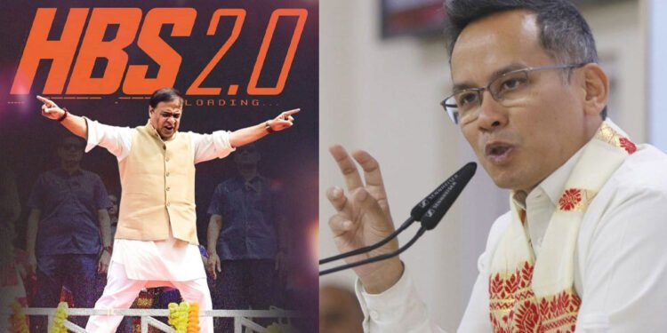 আধুনিক ৰাজনীতিৰ ৰজা কোন? কোনে কেনেদৰে চলালে ডিজিটেল যুদ্ধ, কাৰ নেৰেটিভ সফল কাৰ বিফল?