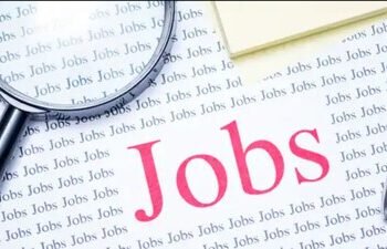 বেংকত ওলাইছে চাকৰি, ক’ত, কেনেকৈ আবেদন কৰিব জানক…