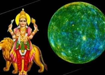 শীঘ্ৰে ভাগ্যৰ দুৱাৰ মুকলি হ’ব ৪ ৰাশিৰ লোকৰ, মাথোঁ নকৰিব ভুল!