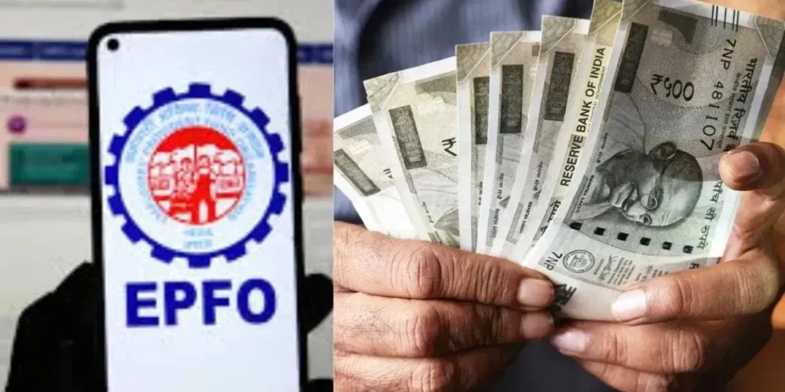 EPFO: চাকৰি ত্যাগৰ পিছত PF ৰ ধনৰ পৰা সুত পাবনে? জানক নিয়ম