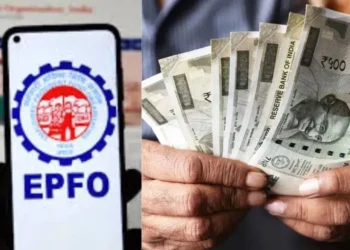 EPFO: চাকৰি ত্যাগৰ পিছত PF ৰ ধনৰ পৰা সুত পাবনে? জানক নিয়ম