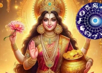 শীঘ্ৰে ভাগ্যৰ দুৱাৰ খোল খাব ৪ ৰাশিৰ লোকৰ, পাব দেৱী লক্ষ্মীৰ আশীৰ্বাদ!