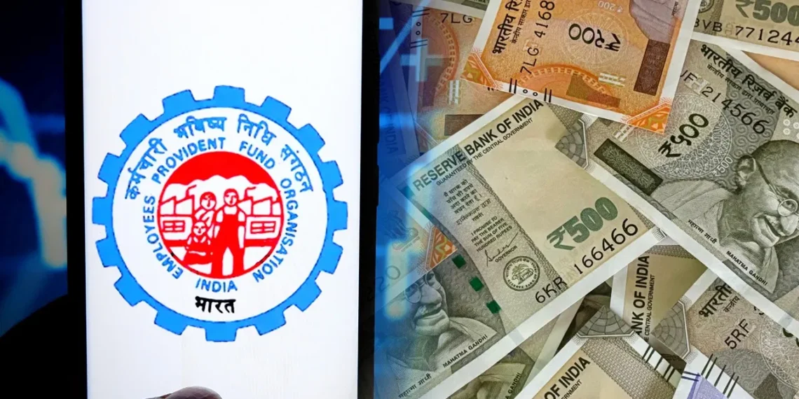 EPFO: চৰকাৰী এপৰ জৰিয়তে পৰীক্ষা কৰক PF ৰ ধন, জানক সহজ টিপচ
