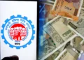 EPFO: চৰকাৰী এপৰ জৰিয়তে পৰীক্ষা কৰক PF ৰ ধন, জানক সহজ টিপচ