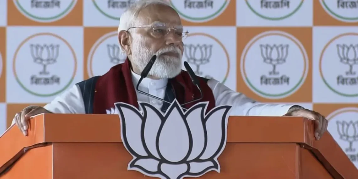 এইবাৰ TMC ক উৎখাত কৰিব ৰাইজে… পশ্চিমবংগত প্ৰধানমন্ত্ৰী মোদীৰ গৰ্জন