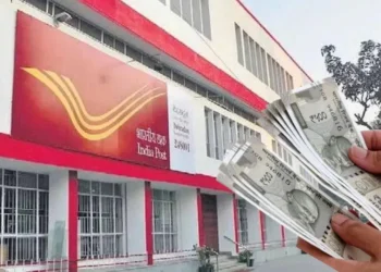 Post Office Saving Account কি? মাত্ৰ ৫০০ টকাৰে একাউণ্ট খুলি হওক ধনী!
