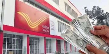 Post Office Saving Account কি? মাত্ৰ ৫০০ টকাৰে একাউণ্ট খুলি হওক ধনী!