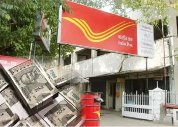 ডাকঘৰত এবাৰ ধন জমা কৰি মাহিলী ৫,৫৫০ টকা কৰক উপাৰ্জন