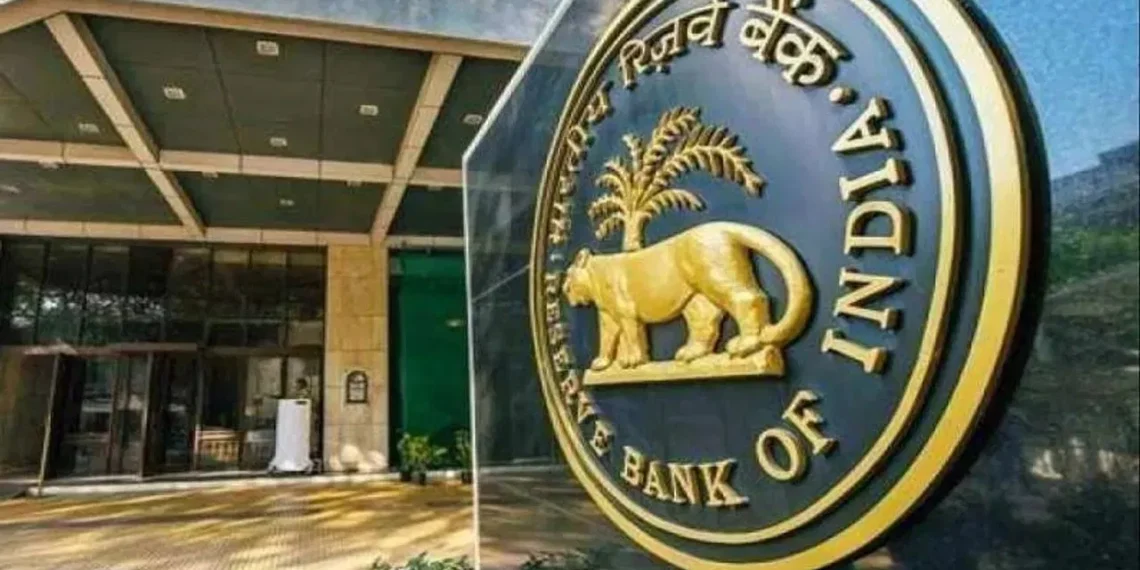 ডিজিটেল পেমেণ্টক লৈ RBI ৰ ডাঙৰ ঘোষণা, SIP ত পৰিব প্ৰভাৱ!