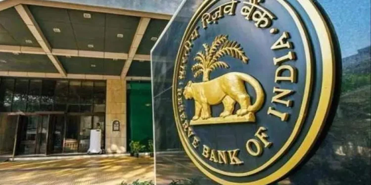 ডিজিটেল পেমেণ্টক লৈ RBI ৰ ডাঙৰ ঘোষণা, SIP ত পৰিব প্ৰভাৱ!