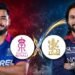 IPL ত RCB ৰ বিৰুদ্ধে RR ৰ জয়লাভ, বৰ্ষাপাৰাত ইতিহাস গঢ়িলে ঘৰুৱা দলটোৱে