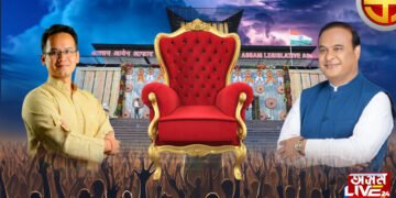 Assam Exit Poll Result 2026: আকৌ বিজেপি চৰকাৰ, অসমত চলিব হিমন্ত বিশ্ব শৰ্মাৰ যাদু!