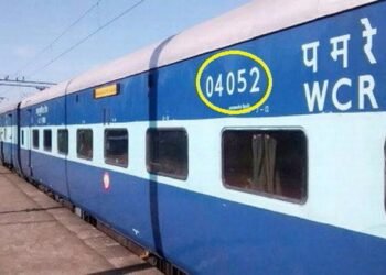 ৰে’লৰ ডবাত থকা ৫টা অংকৰ নম্বৰৰ অৰ্থ কি? বুদ্ধিমান লোকে জানিব সঠিক উত্তৰ