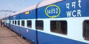 ৰে’লৰ ডবাত থকা ৫টা অংকৰ নম্বৰৰ অৰ্থ কি? বুদ্ধিমান লোকে জানিব সঠিক উত্তৰ