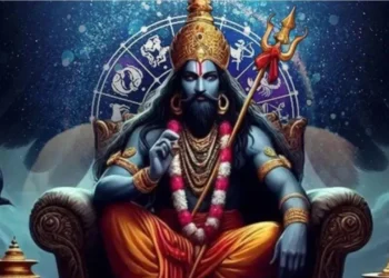 শনিদোষ দূৰ কৰাৰ উপায়ঃ শনিবাৰে এই ভুল নকৰিব, অন্যথা শনি দোষ বৃদ্ধি পাব পাৰে