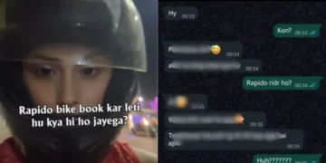 Rapido বাইক ব্যৱহাৰ কৰাসকল সাৱধান, বিপদত পৰিব পাৰে আপুনি!