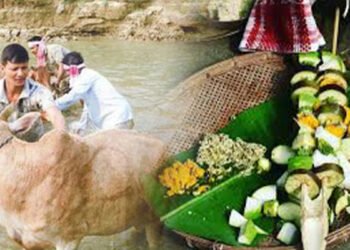 আজি গৰু বিহু, ৰঙালীৰ ৰঙত ৰঙীণ চহা অসমীয়া, জানক পৰম্পৰাৰ বিষয়ে