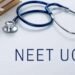 NEET re examৰ কেনেকৈ কৰিব প্ৰস্তুতি? সলনি হ’ব নেকি পাঠ্যক্ৰম জানক