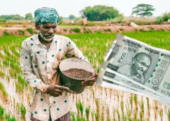 কৃষকসকলৰ বাবে ডাঙৰ খবৰ! এই দিনটোত একাউণ্টলৈ আহিব ধন