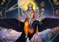 জেঠৰ প্ৰথম শনিবাৰেই শনিজয়ন্তী, গ্ৰহৰাজৰ জন্মতিথিৰ পৰা সুসময় আৰম্ভ এই ৩ৰাশিৰ