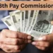 8th Pay Commission: দৰমহা বৃদ্ধিৰ পৰা পেঞ্চনলৈকে, কি কি আছে কৰ্মচাৰীসকলৰ দাবী?