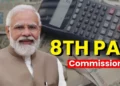8th Pay Commission: চৰকাৰী কৰ্মচাৰীৰ বাবে ডাঙৰ খবৰ, দৰমহা ৩ গুণতকৈ অধিক পাব বৃদ্ধি!